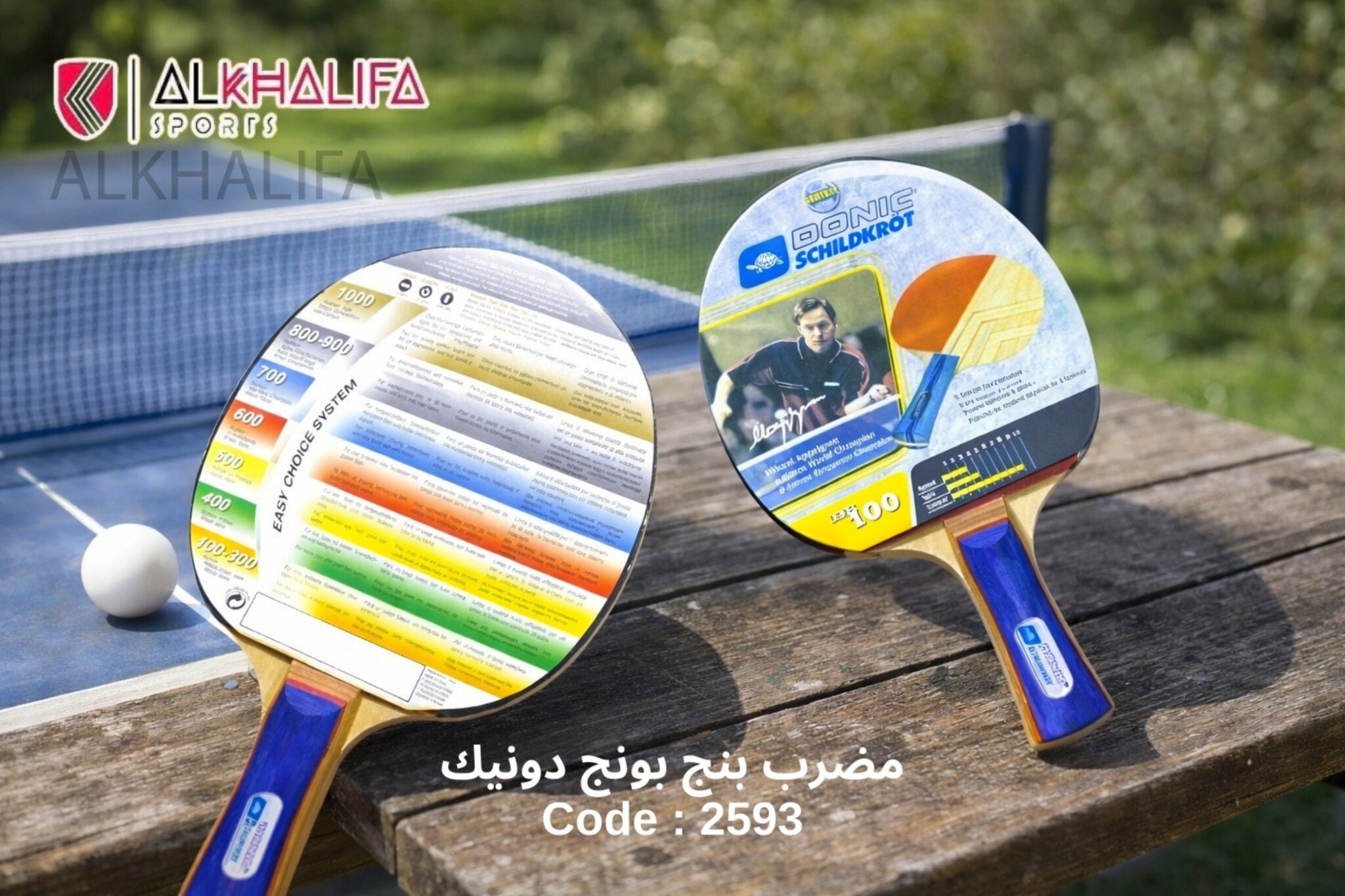 تصميم بدون عنوان (1)